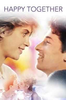 poster of movie Juntos pero no revueltos