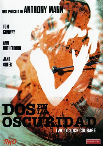 Poster de Dos en la oscuridad