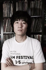 Foto de Zhang Dalei