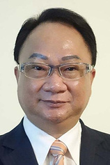 photo of person Siu Ming Tsui