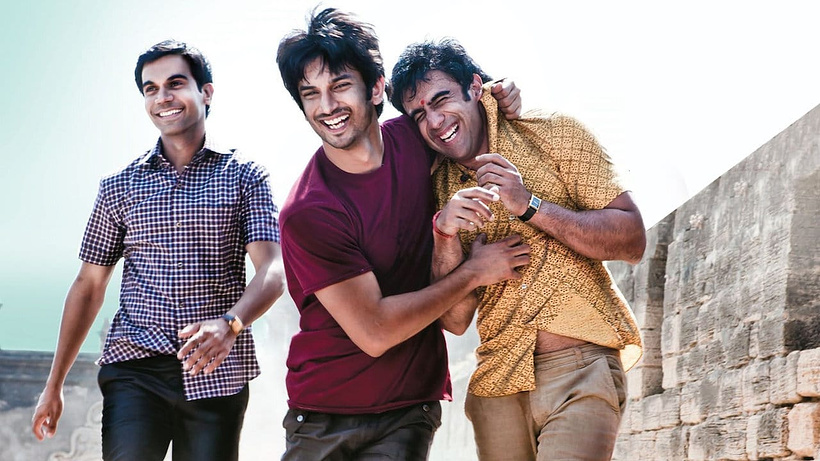 Imagen de Kai po che!