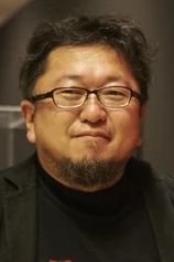 photo of person Shinji Higuchi
