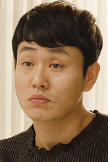 picture of actor Gil Dong