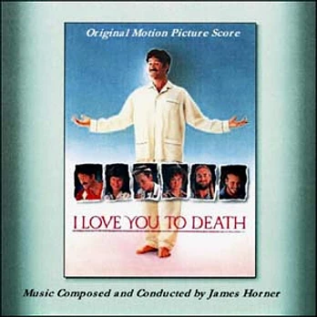 Carátula de la banda de sonido de Te amaré hasta que te mate