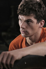 picture of actor Yann Trégouët