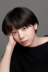 picture of actor Kaho