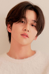 photo of person Kim Yoon-woo