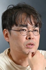 Foto de Shinya Kawatsura
