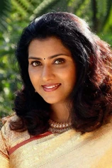 Foto de Vani Viswanath