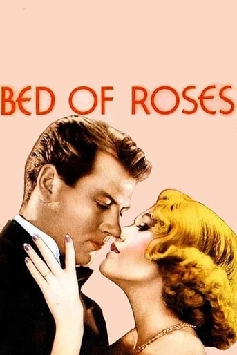 Poster de Lecho de Rosas