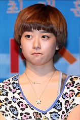 picture of actor Ye-rin Han