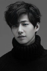 Foto de Jae-rim Song