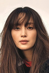 picture of actor Na-yeong Lee