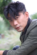 picture of actor Gong Hongjia