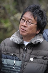 Foto de Banmei Takahashi