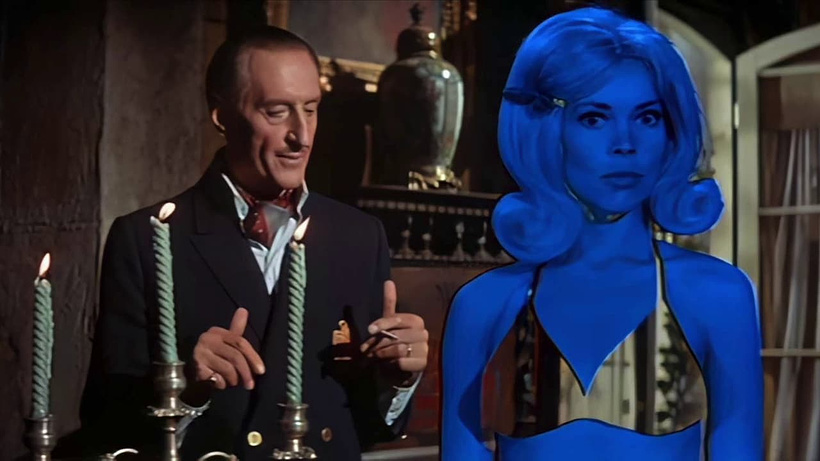 Imagen de The Ghost in the Invisible Bikini