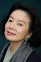 Foto de Jeong-hee Yoon