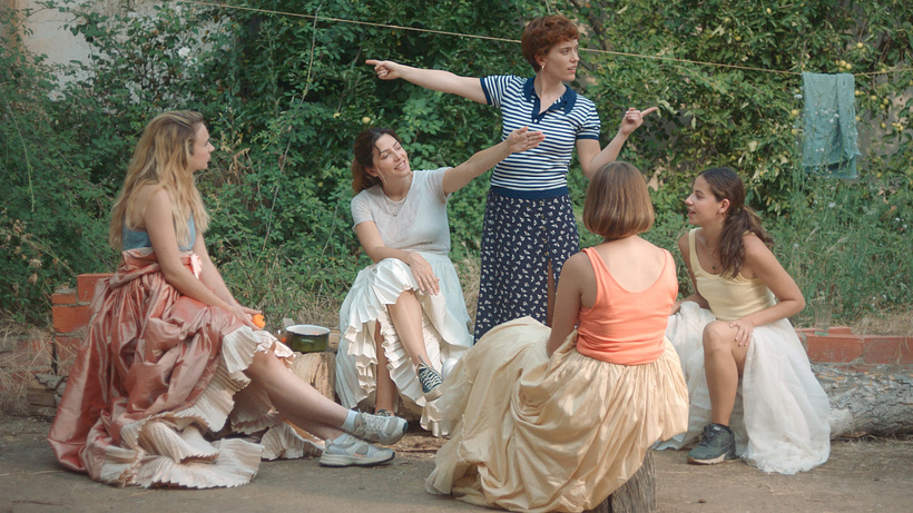 Imagen de Las Chicas están bien