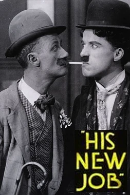 poster of movie Charlot cambia de oficio