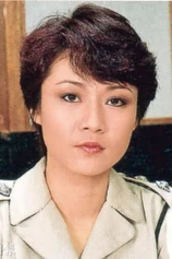 Foto de Susanna Au-Yeung Pui-San