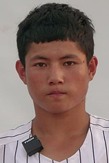 picture of actor Hu Ma