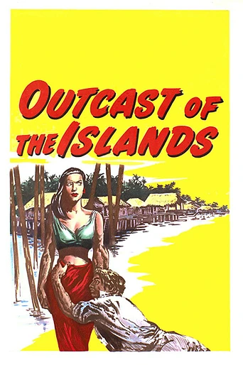 Poster de Desterrado de las islas