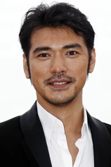 Foto de Takeshi Kaneshiro