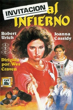 poster of movie Invitación al infierno