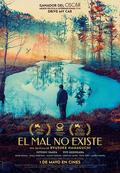 Imagen de El Mal no existe (Cartel español)