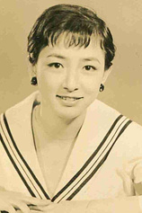 picture of actor Ineko Arima