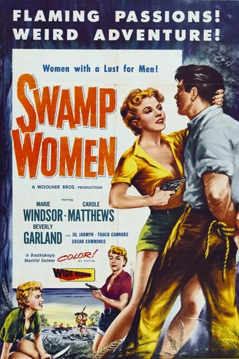 Poster de Las Mujeres del Pantano