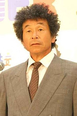 picture of actor Kanpei Hazama