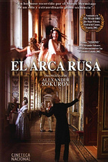 poster of movie El Arca Rusa