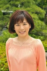 Foto de Hiroko Nakajima