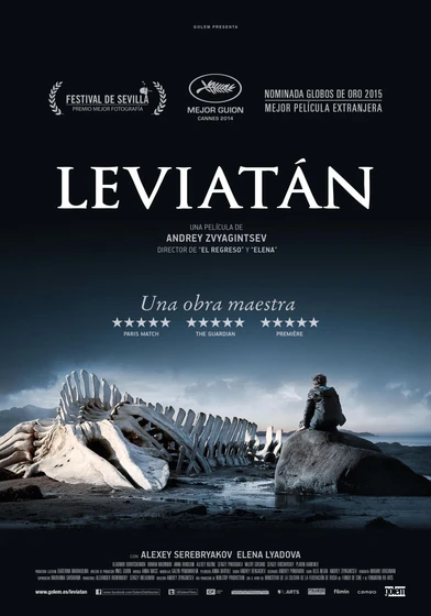 Imagen de leviatan (Cartel español)