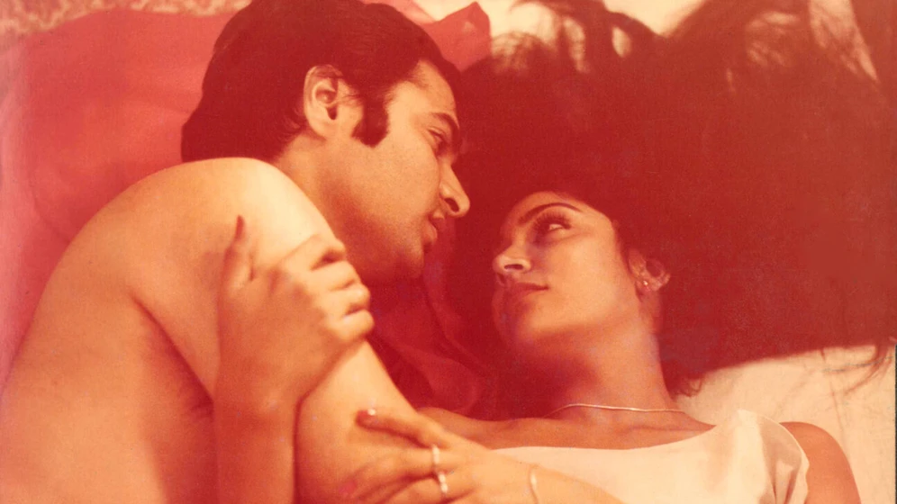Farooq Shaikh en katha