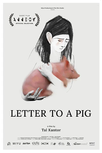 Poster de Carta a un cerdo