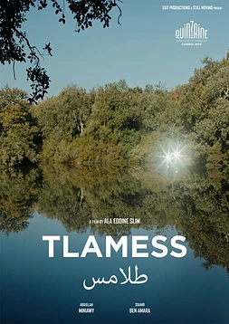 poster of movie Tlamess