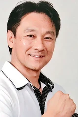 Foto de Masaru Yamashita