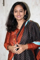 Foto de Prateeksha Lonkar