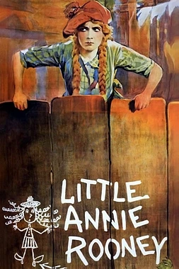 La Pequeña Anita