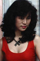 picture of actor Cheng Yuen-Man