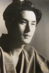 Foto de Kanji Kawara