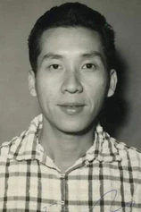 Foto de Yue Ming