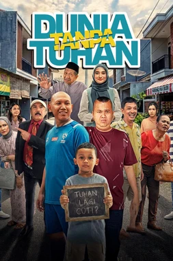 poster for the season 1 of Dunia Tanpa Tuhan