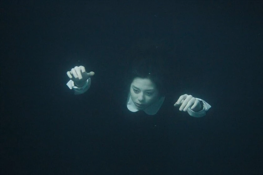 Ayami Nakajo en fatal-frame