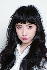 picture of actor Kurumi Nakata