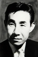 Foto de Heo Chang-kang