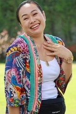 Foto de Unruean Rachot