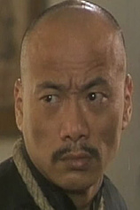 picture of actor Feng Ling